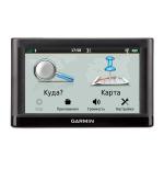 Garmin NUVI 52 LM