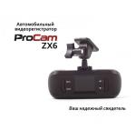 ProCam ZX6