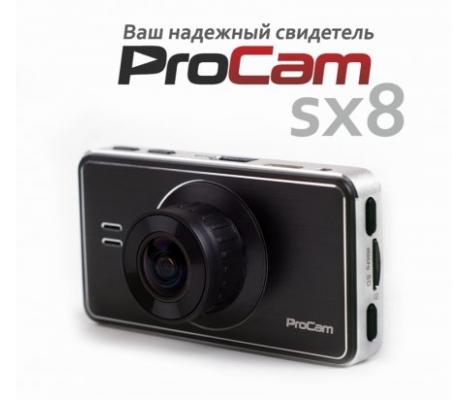 ProCam SX8