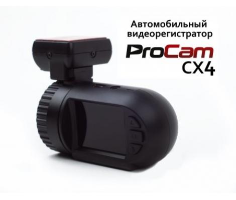 ProCam CX4 revision 2.0