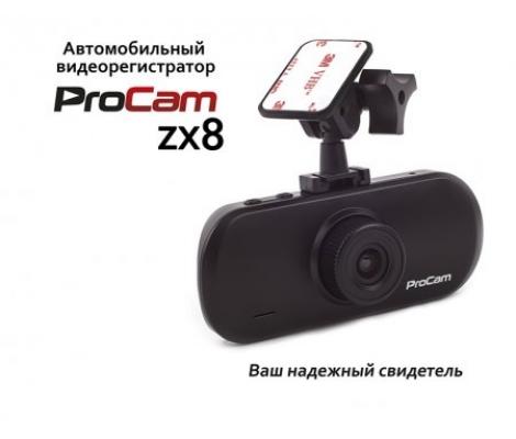 ProCam ZX8