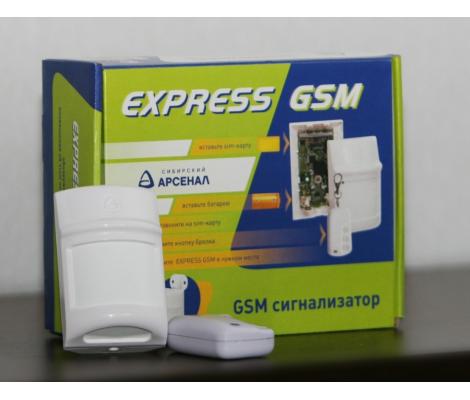 Express GSM 2