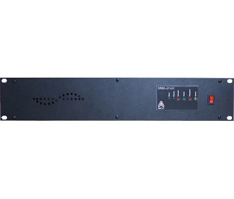 retranslyator_argut_dr_50_dpmr_vhf.png