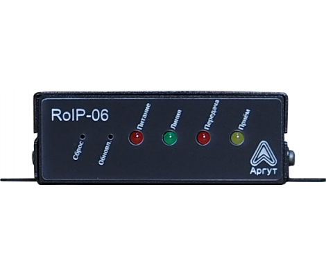 radioshlyuz_argut_roip_06.png